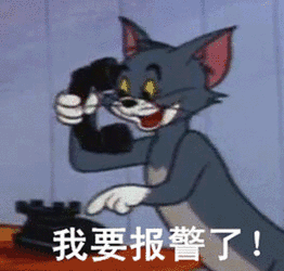 苏州房证抵押贷款(狮山派出所贷款公司清查)？ (https://www.962900.com/) 知识问答 第7张