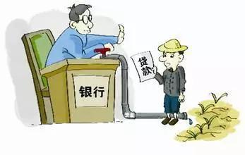 苏州汽车做抵押贷款(安徽宿州劝耕贷)？ (https://www.962900.com/) 知识问答 第2张
