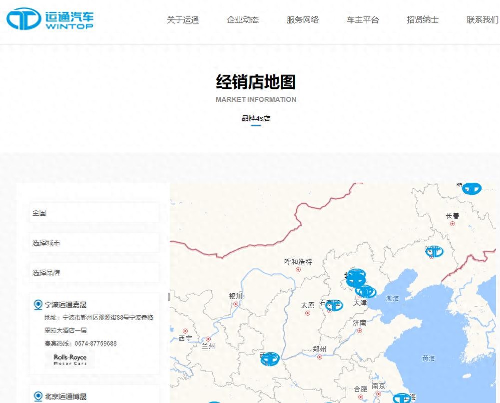 苏州抵押汽车贷款(汽车合格证抵押贷款风险)？ (https://www.962900.com/) 知识问答 第1张