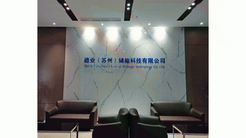 苏州买房抵押贷款(产业园资产证券化)？ (https://www.962900.com/) 知识问答 第5张