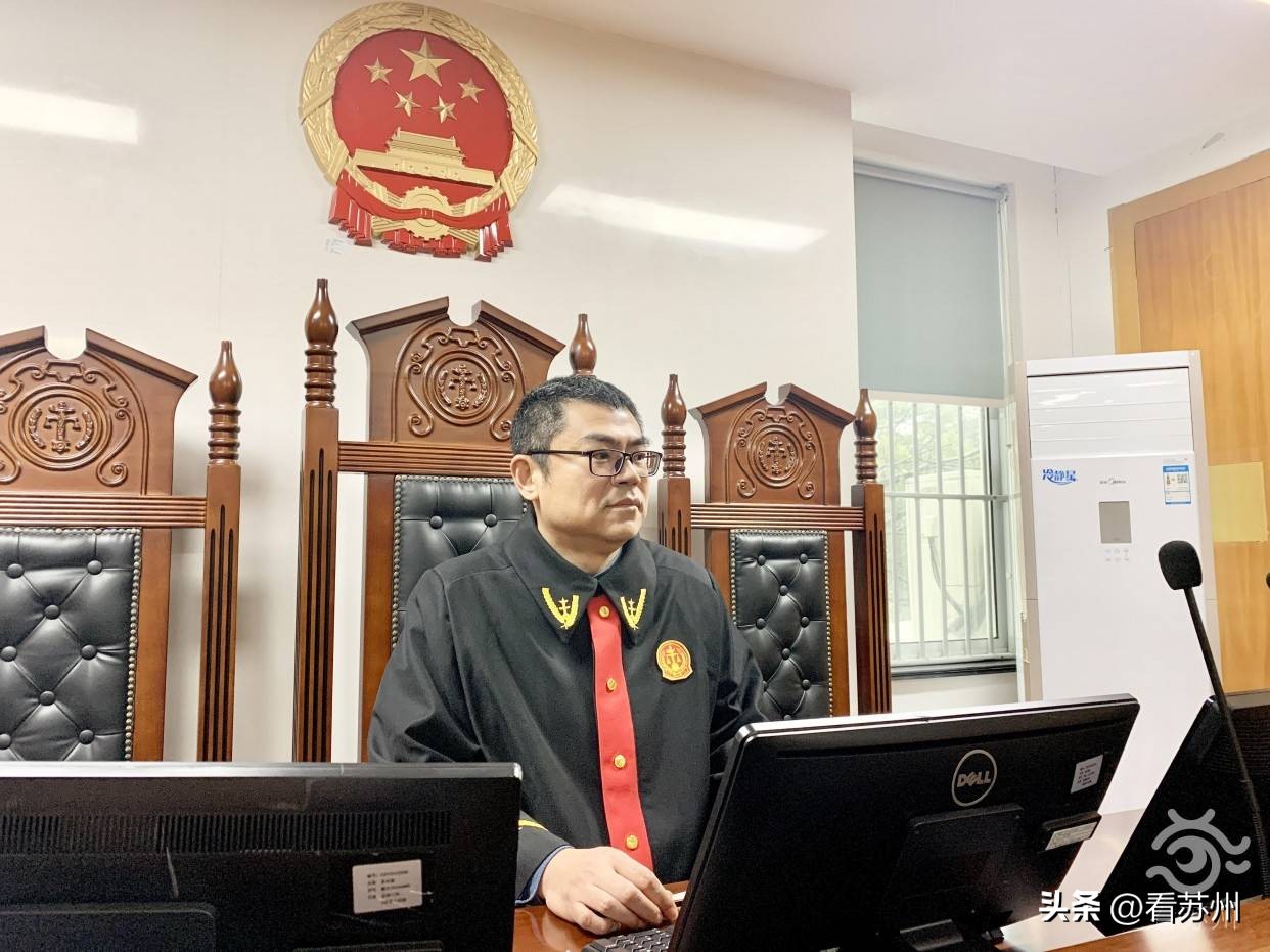 苏州抵押贷款房屋(《民法典》指定遗产管理人案例)？ (https://www.962900.com/) 知识问答 第2张