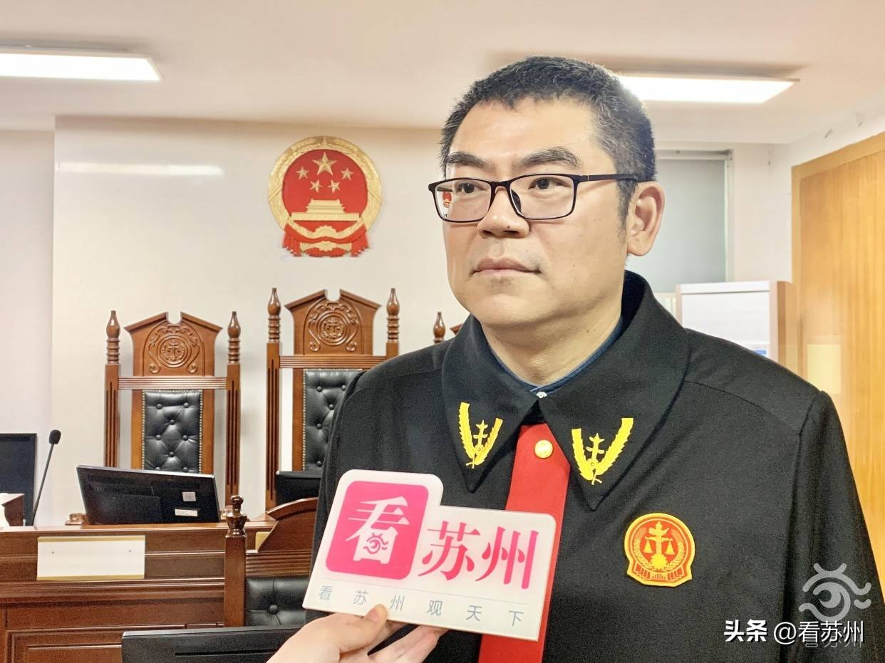 苏州抵押贷款房屋(《民法典》指定遗产管理人案例)？ (https://www.962900.com/) 知识问答 第5张