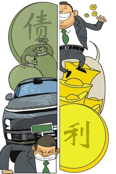苏州抵押汽车贷款(全国性车贷诈骗系列案件)？ (https://www.962900.com/) 知识问答 第1张