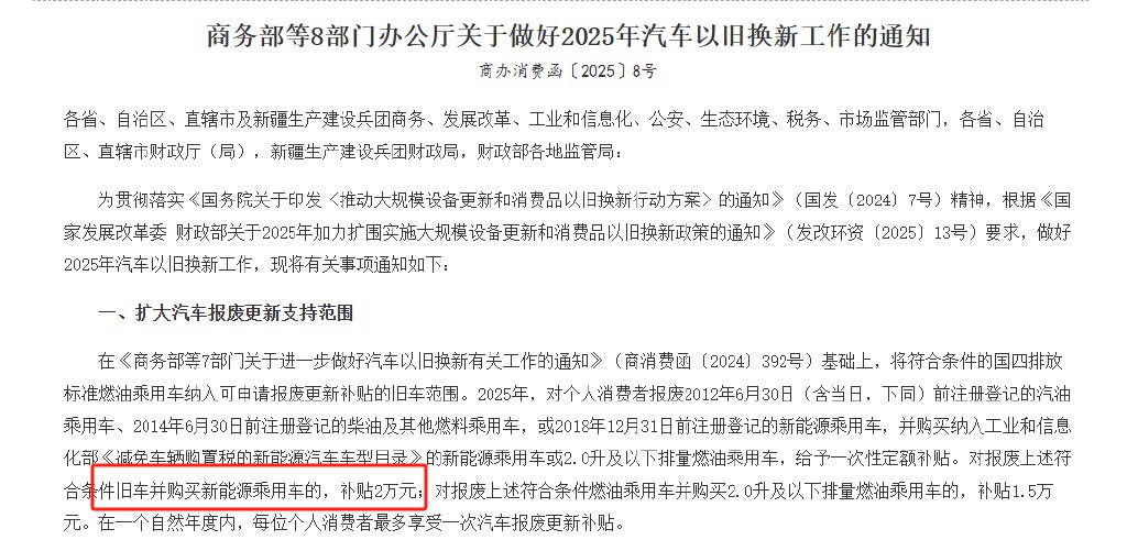 有没有车辆抵押贷款(二手车行业怪象)？ (https://www.962900.com/) 知识问答 第6张