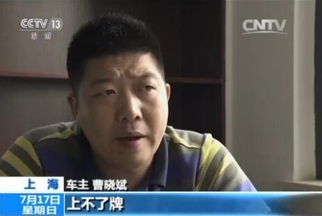 把车子抵押贷款(4S店无合格证卖车维权)？ (https://www.962900.com/) 知识问答 第1张