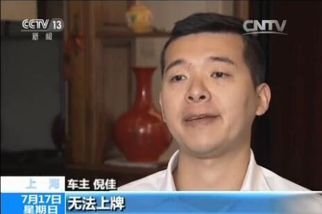 把车子抵押贷款(4S店无合格证卖车维权)？ (https://www.962900.com/) 知识问答 第2张