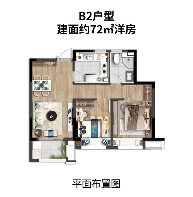 上海房子抵押贷款的利息(抵押房子贷款能贷多少)？ (https://www.962900.com/) 知识问答 第16张
