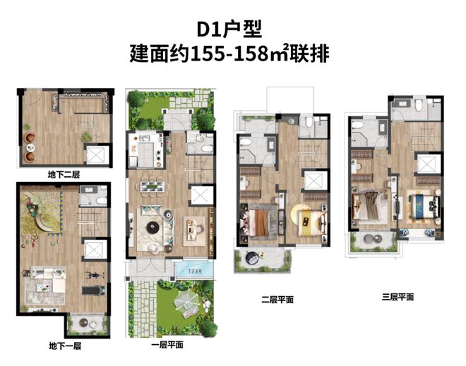 上海房子抵押贷款的利息(抵押房子贷款能贷多少)？ (https://www.962900.com/) 知识问答 第19张