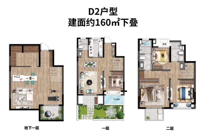 上海房子抵押贷款的利息(抵押房子贷款能贷多少)？ (https://www.962900.com/) 知识问答 第20张