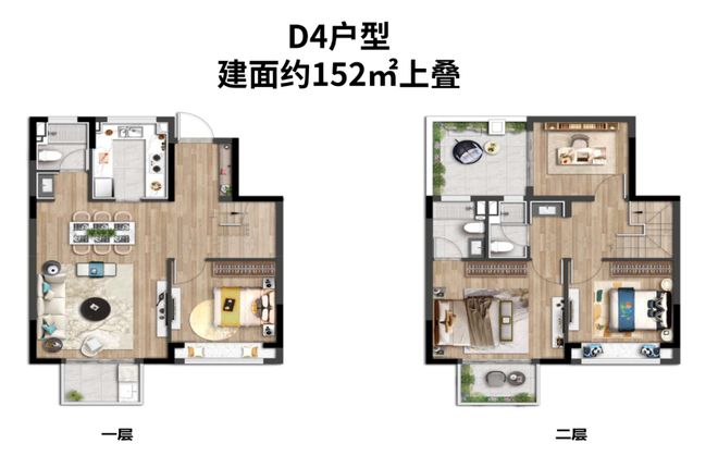 上海房子抵押贷款的利息(抵押房子贷款能贷多少)？ (https://www.962900.com/) 知识问答 第22张