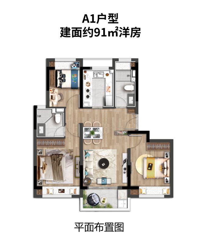 上海房子抵押贷款的利息(抵押房子贷款能贷多少)？ (https://www.962900.com/) 知识问答 第6张