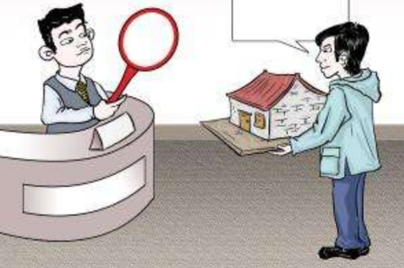 车辆抵押贷款上海(银行不接受抵押的房子)？ (https://www.962900.com/) 知识问答 第1张