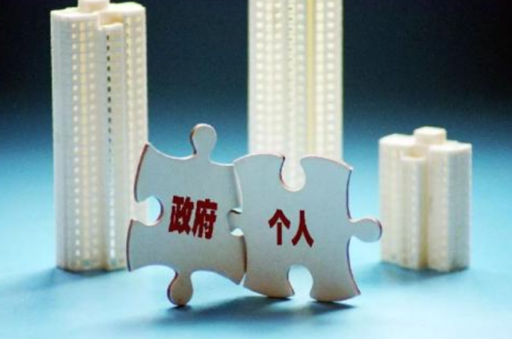 车辆抵押贷款上海(银行不接受抵押的房子)？ (https://www.962900.com/) 知识问答 第4张