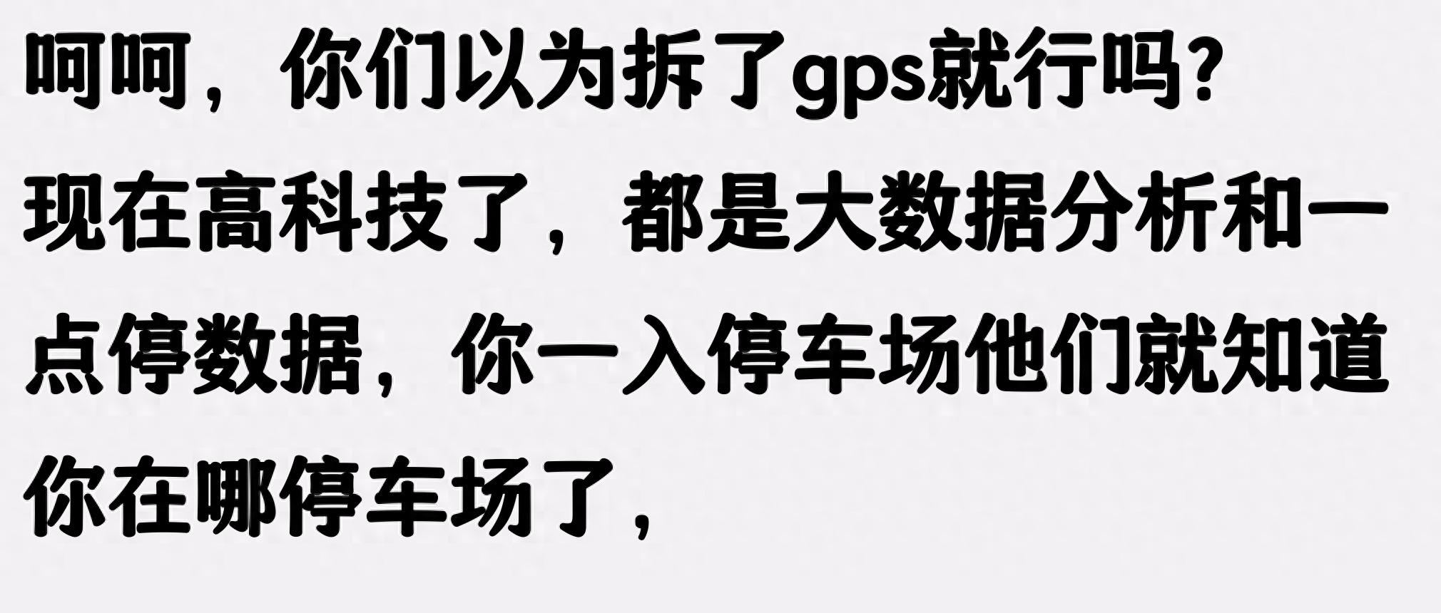 上海车牌抵押借款(抵押车盗窃罪)？ (https://www.962900.com/) 知识问答 第1张