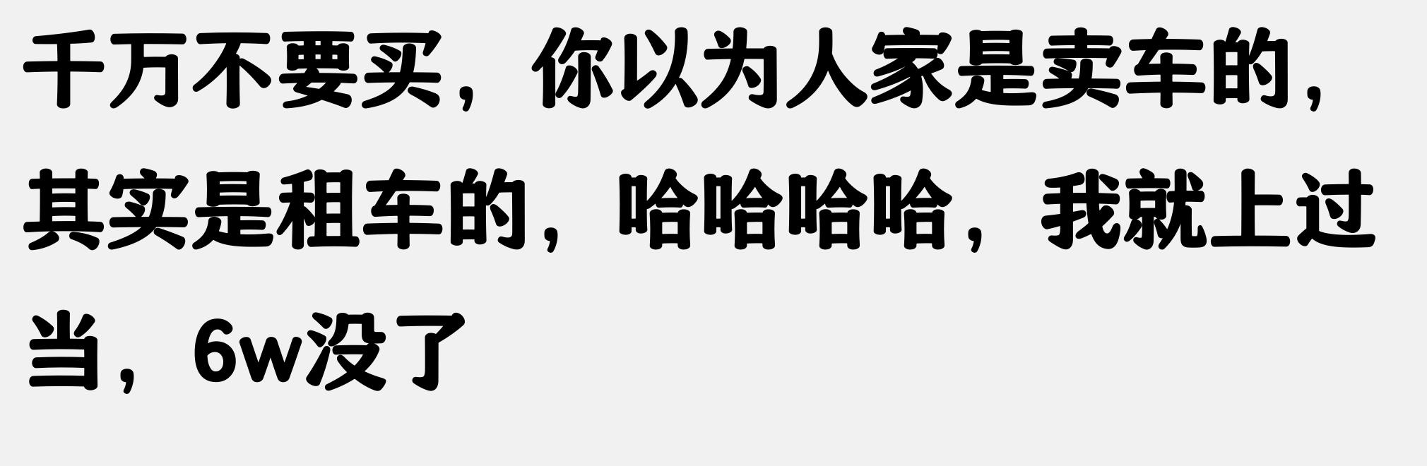 上海车牌抵押借款(抵押车盗窃罪)？ (https://www.962900.com/) 知识问答 第4张