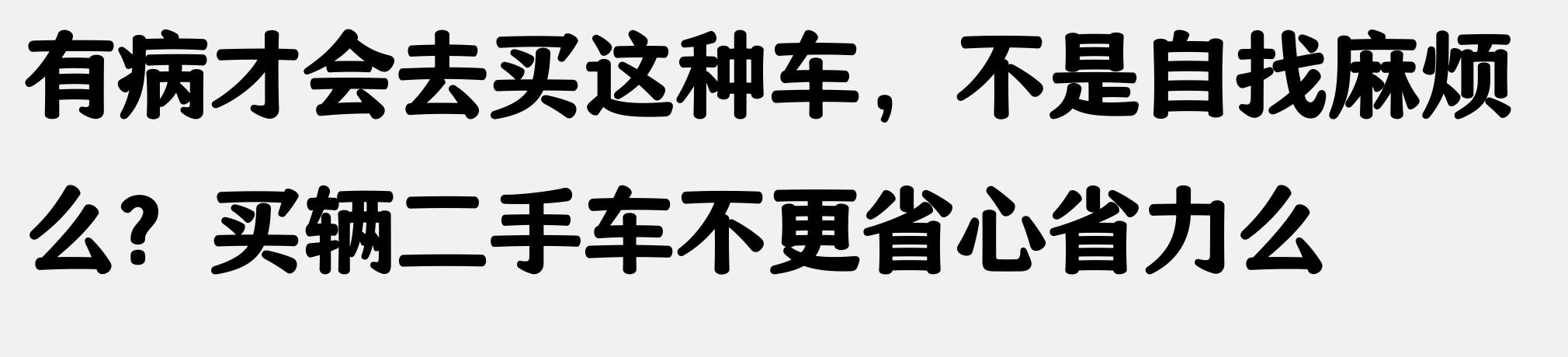 上海车牌抵押借款(抵押车盗窃罪)？ (https://www.962900.com/) 知识问答 第5张