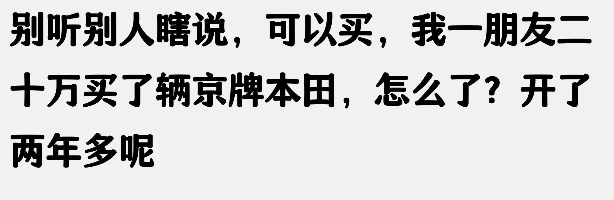 上海车牌抵押借款(抵押车盗窃罪)？ (https://www.962900.com/) 知识问答 第9张