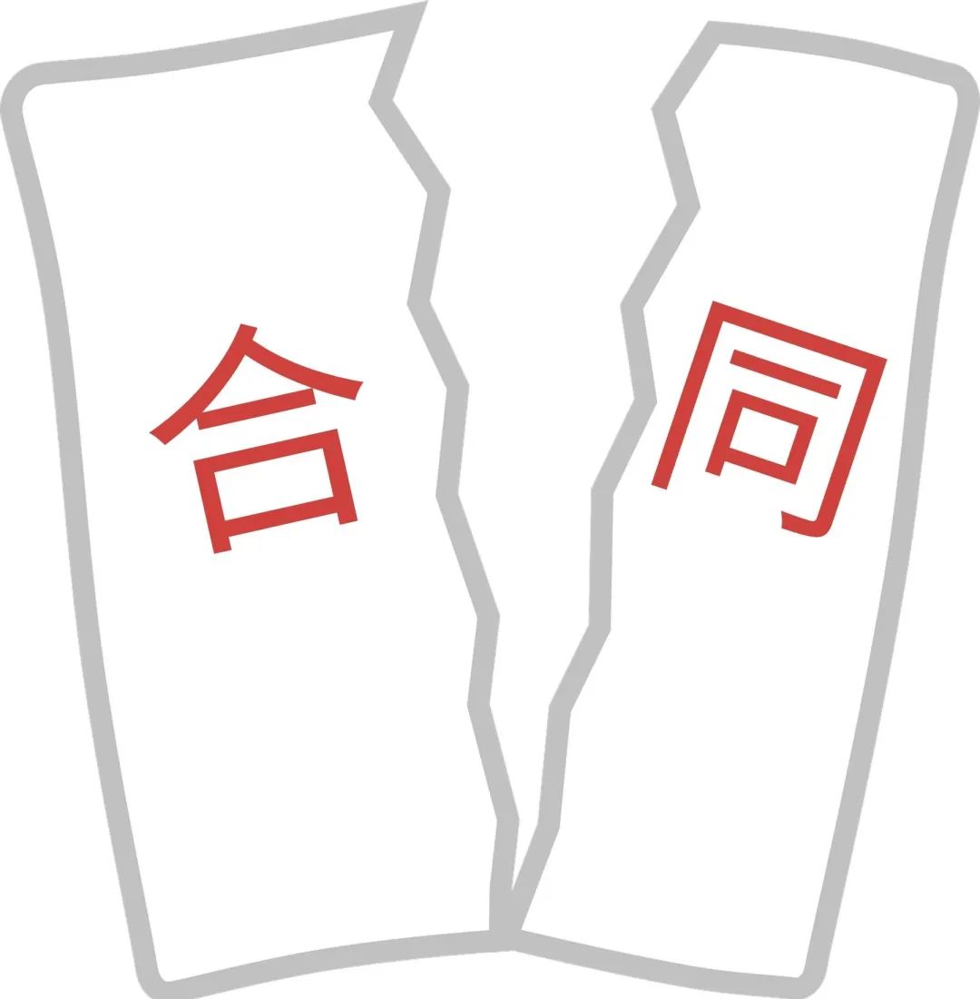 上海车牌抵押借款(沪牌额度租赁法律风险)？ (https://www.962900.com/) 知识问答 第3张