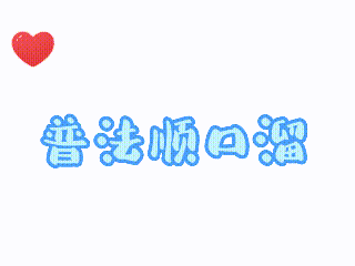 上海车牌抵押借款(沪牌额度租赁法律风险)？ (https://www.962900.com/) 知识问答 第5张