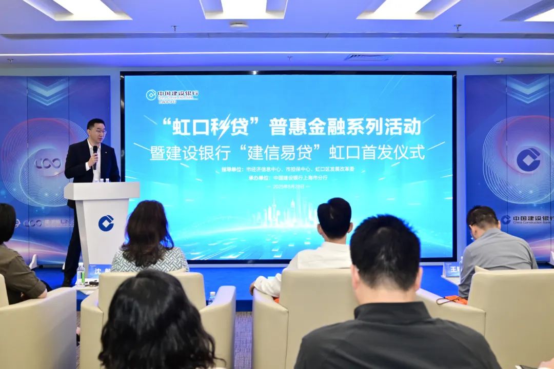 上海车抵押借钱()？ (https://www.962900.com/) 知识问答 第1张
