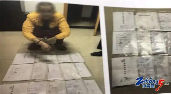 车抵押借贷哪家好(南京车车贷公司敲诈勒索案)？ (https://www.962900.com/) 知识问答 第3张