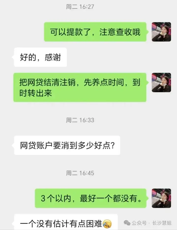 车辆产证抵押借贷(抵押借贷证车辆产权怎么办)？ (https://www.962900.com/) 知识问答 第1张