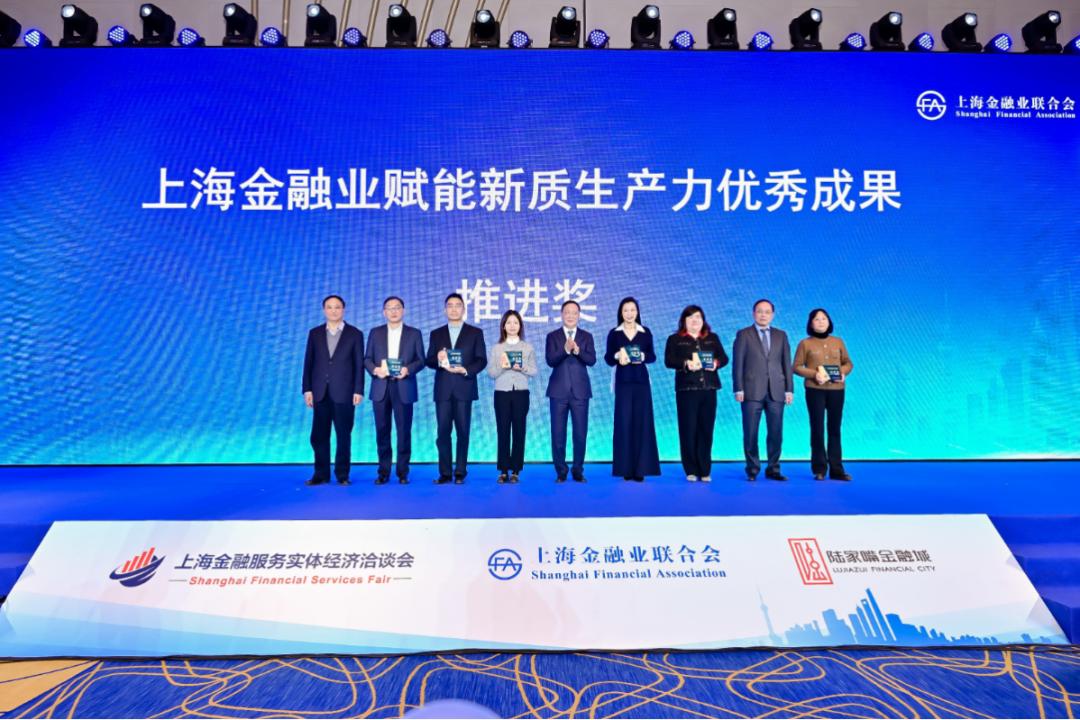 上海地区汽车抵押贷款中心(徐汇区融资服务中心建设)？ (https://www.962900.com/) 知识问答 第2张