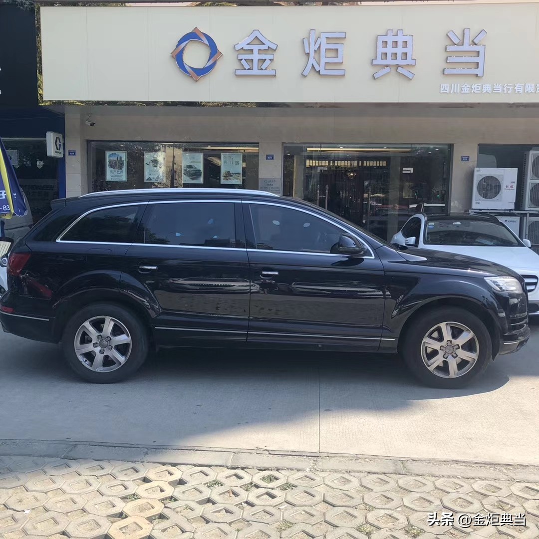 车辆抵押借款需要什么证件(汽车抵押典当行选择指南)？ (https://www.962900.com/) 知识问答 第1张