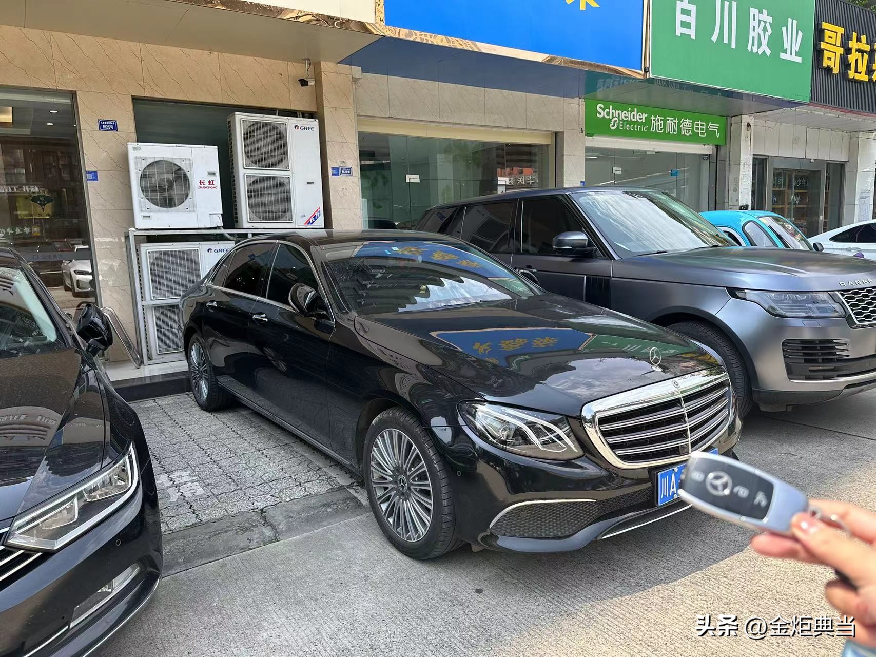 车辆抵押借款需要什么证件(汽车抵押典当行选择指南)？ (https://www.962900.com/) 知识问答 第2张