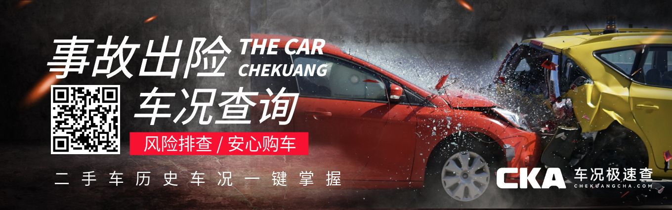 车辆抵押贷款哪个平台正规(南京鼓楼区汽车抵押贷款公司)？ (https://www.962900.com/) 知识问答 第2张