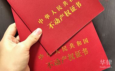 车 抵押借贷(最高额抵押与传统抵押)？ (https://www.962900.com/) 知识问答 第1张