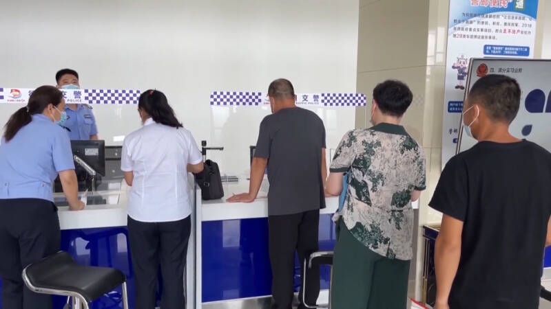本车抵押放贷(德州车管所车辆抵押解押业务平台)？ (https://www.962900.com/) 知识问答 第3张