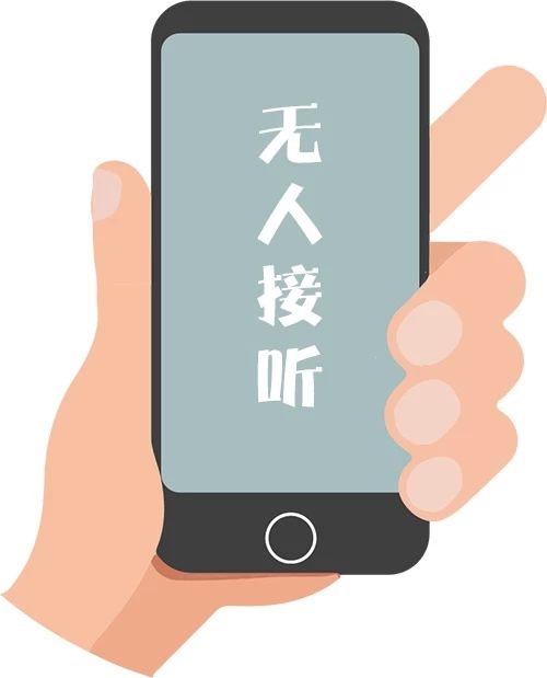 上海汽车抵押个人贷款(金融借款纠纷案件)？ (https://www.962900.com/) 知识问答 第4张