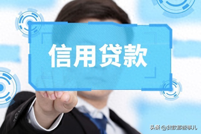 可靠的车抵押贷款公司(征信逾期贷款渠道)？ (https://www.962900.com/) 知识问答 第1张