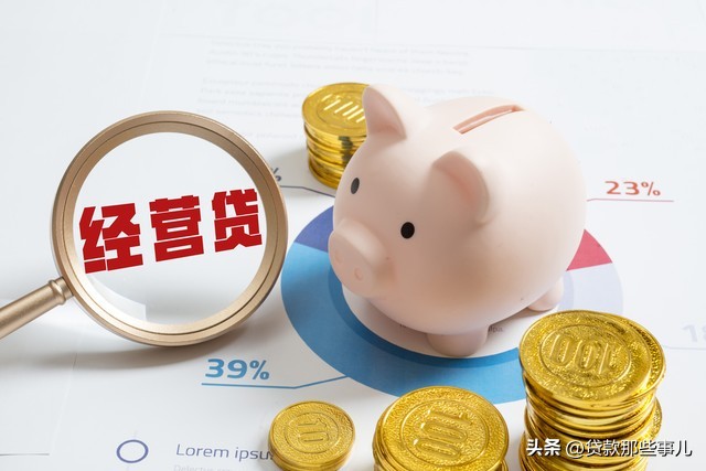可靠的车抵押贷款公司(征信逾期贷款渠道)？ (https://www.962900.com/) 知识问答 第3张