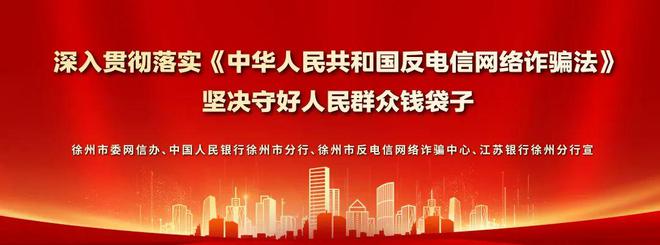 可靠的车抵押贷款公司( 提振消费专项行动方案 )？ (https://www.962900.com/) 知识问答 第1张