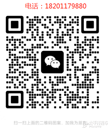 把车抵押贷款车不见了怎么办(北京查封车找回流程)？ (https://www.962900.com/) 知识问答 第1张