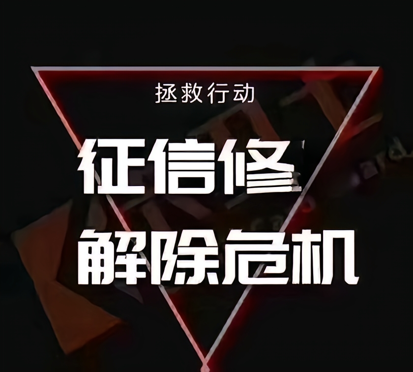 车抵押贷需要什么手续(征信修复专用通道银行)？ (https://www.962900.com/) 知识问答 第2张