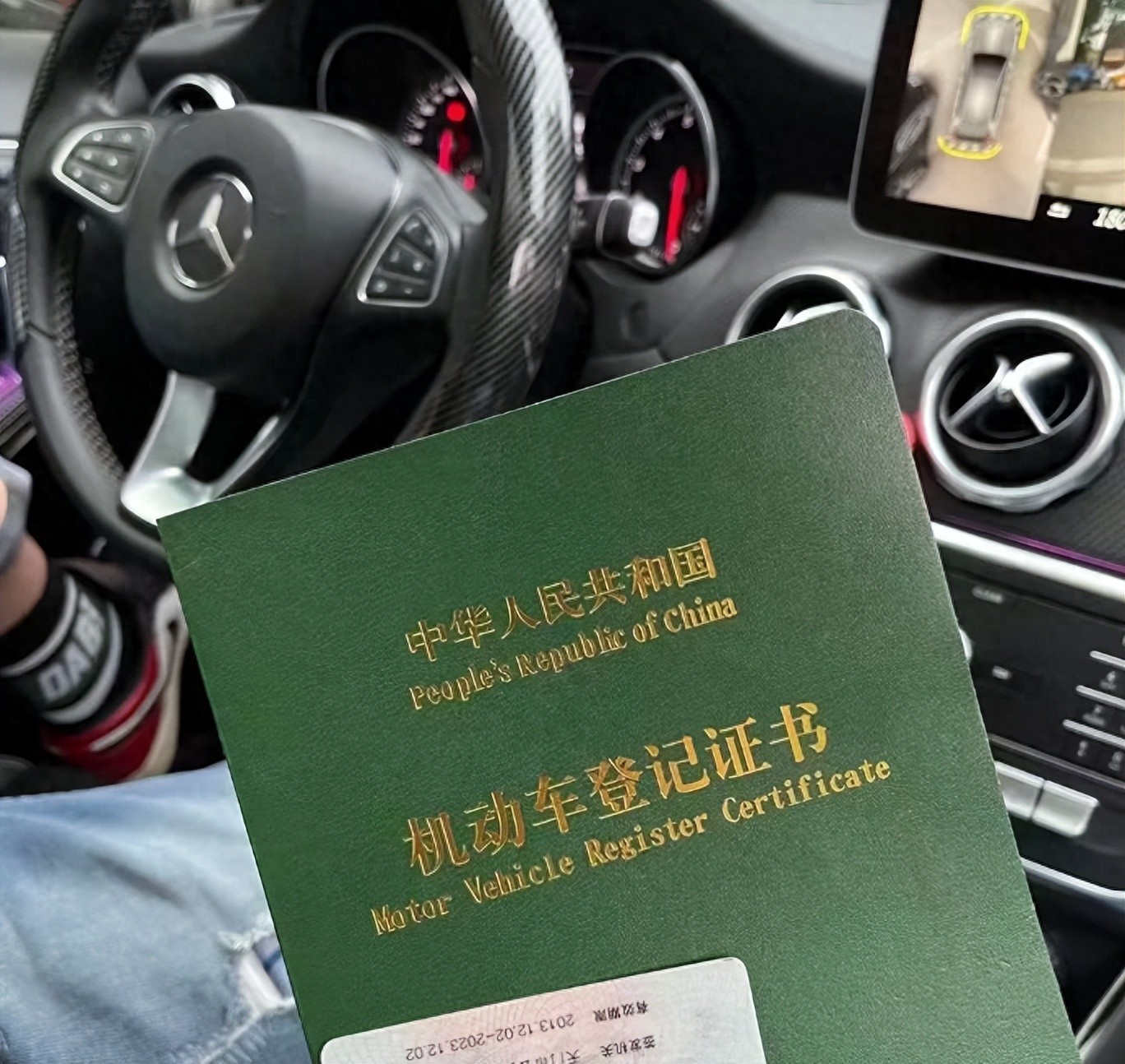车抵押贷款哪里正规(车辆抵押状态查询方法)？ (https://www.962900.com/) 知识问答 第1张