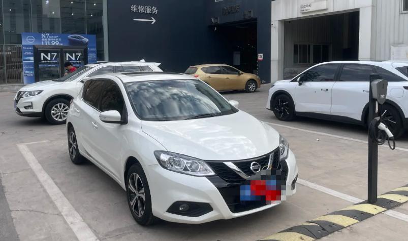 车抵押贷款哪里正规(车辆抵押状态查询方法)？ (https://www.962900.com/) 知识问答 第5张