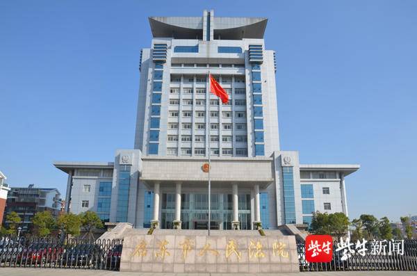 车贷车子抵押借钱(启东市人民法院判决)？ (https://www.962900.com/) 知识问答 第1张