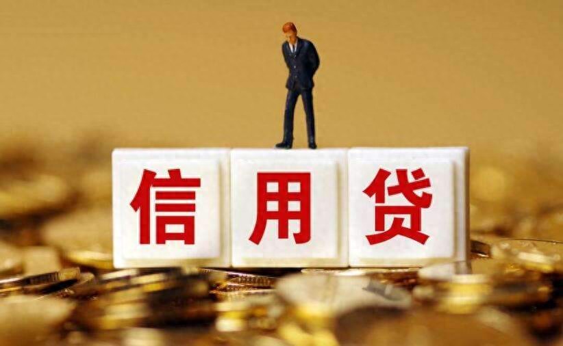 20万车抵押贷款能贷多少(公积金贷款申请条件)？ (https://www.962900.com/) 知识问答 第1张
