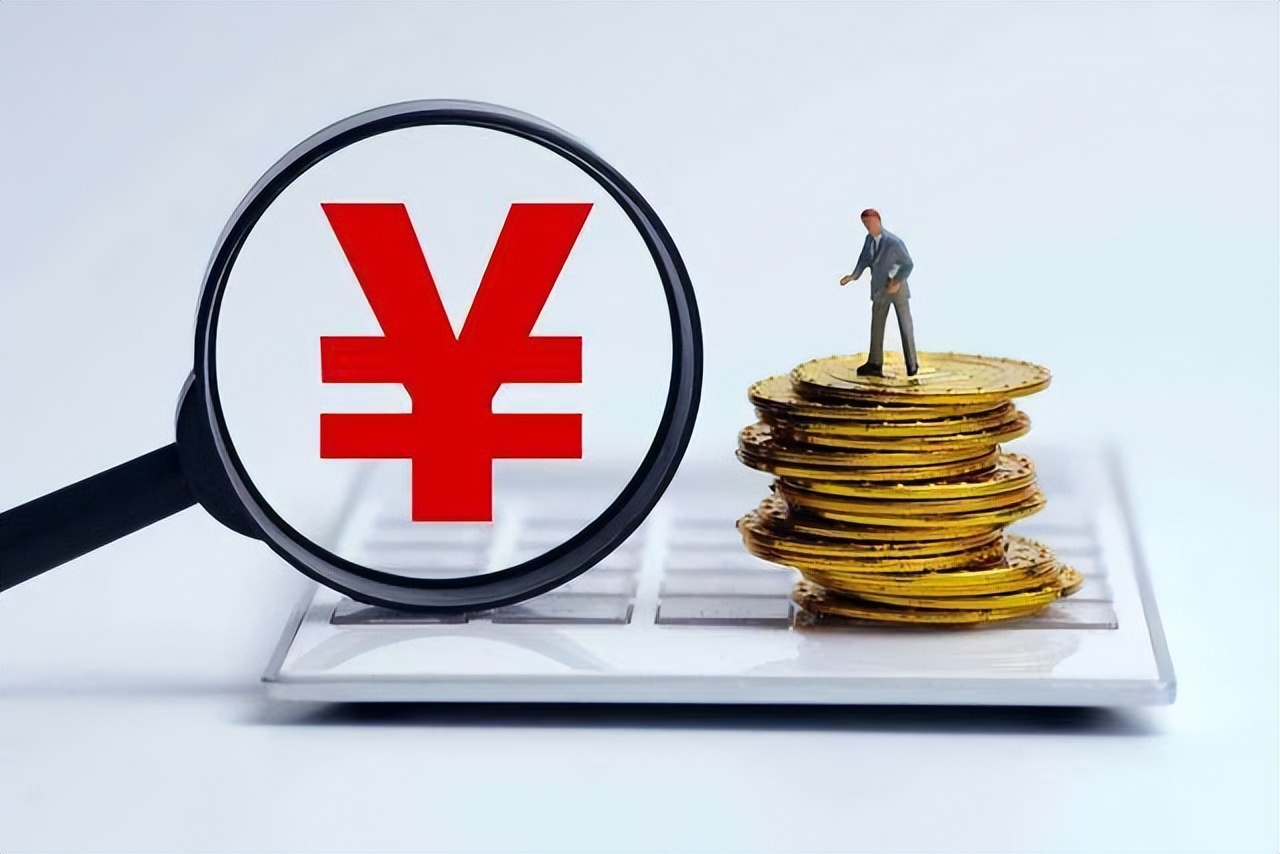 20万车抵押贷款能贷多少(公积金贷款申请条件)？ (https://www.962900.com/) 知识问答 第3张