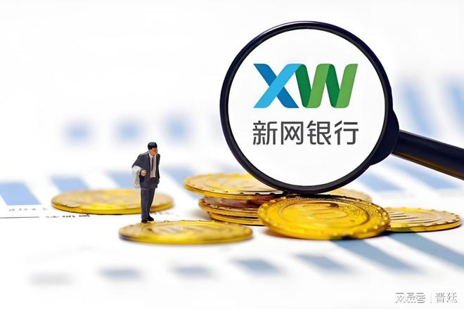邮政银行车抵押贷款条件(汽车抵押贷款额度高)？ (https://www.962900.com/) 知识问答 第2张
