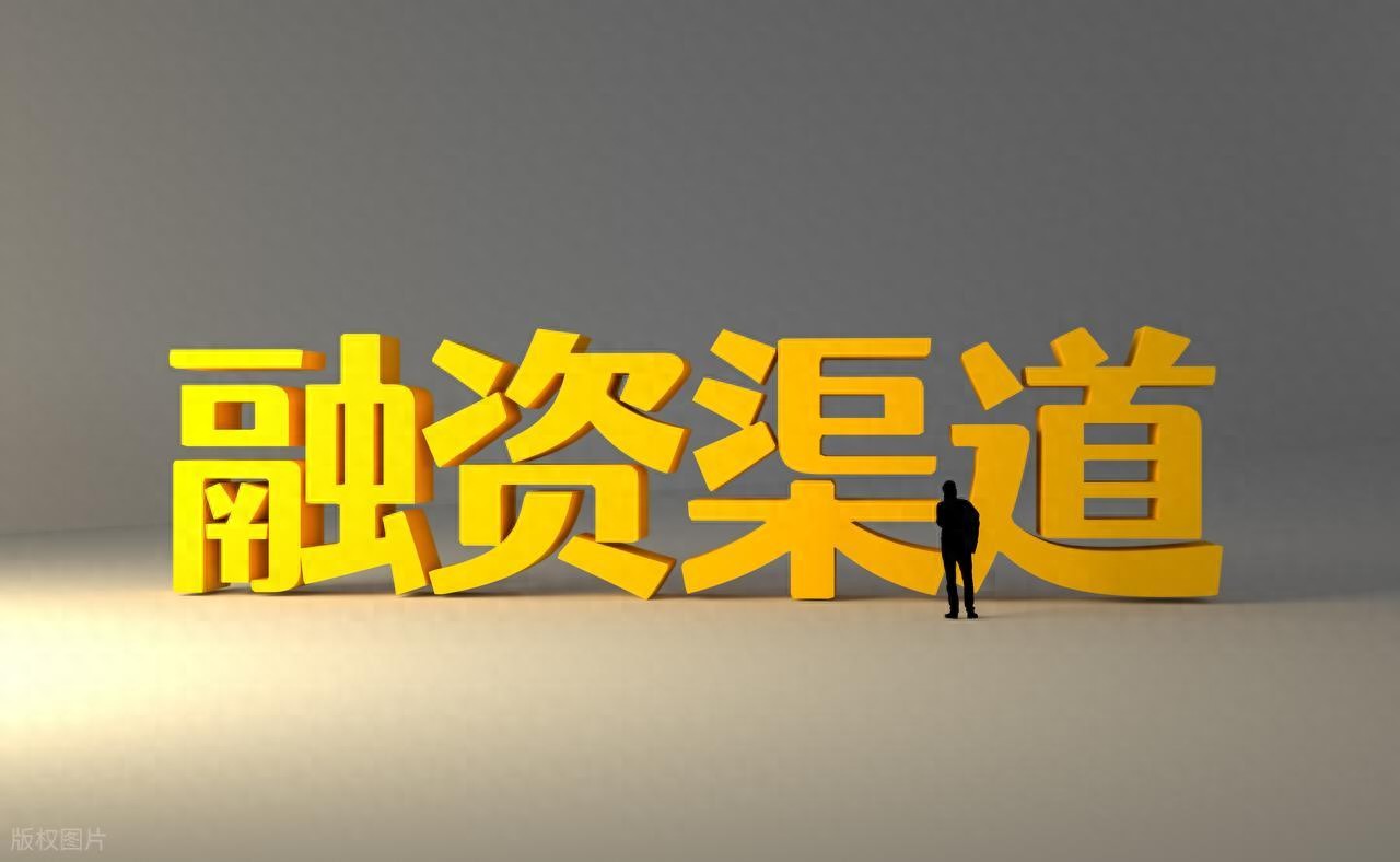 20万车抵押贷款能贷多少(银行贷款技巧)？ (https://www.962900.com/) 知识问答 第1张