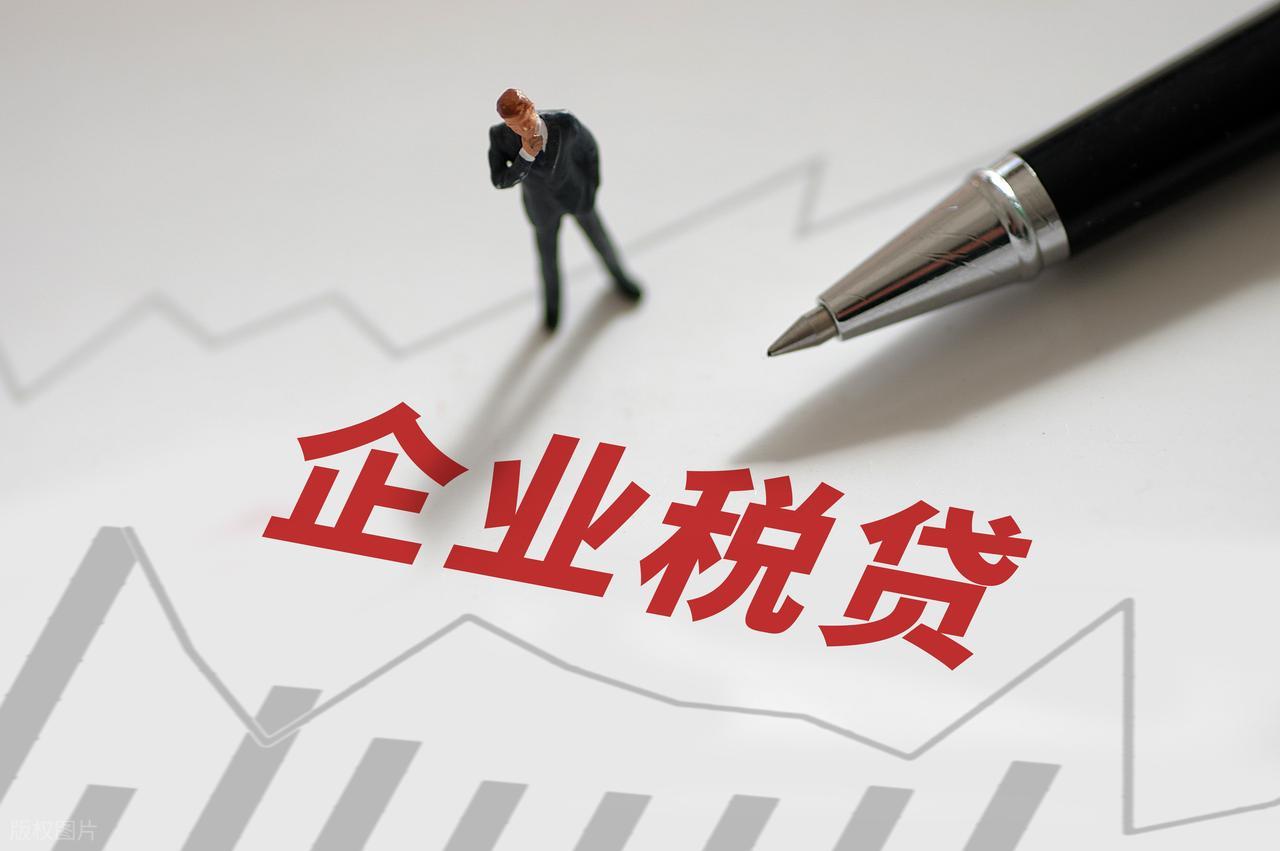 20万车抵押贷款能贷多少(银行贷款技巧)？ (https://www.962900.com/) 知识问答 第3张