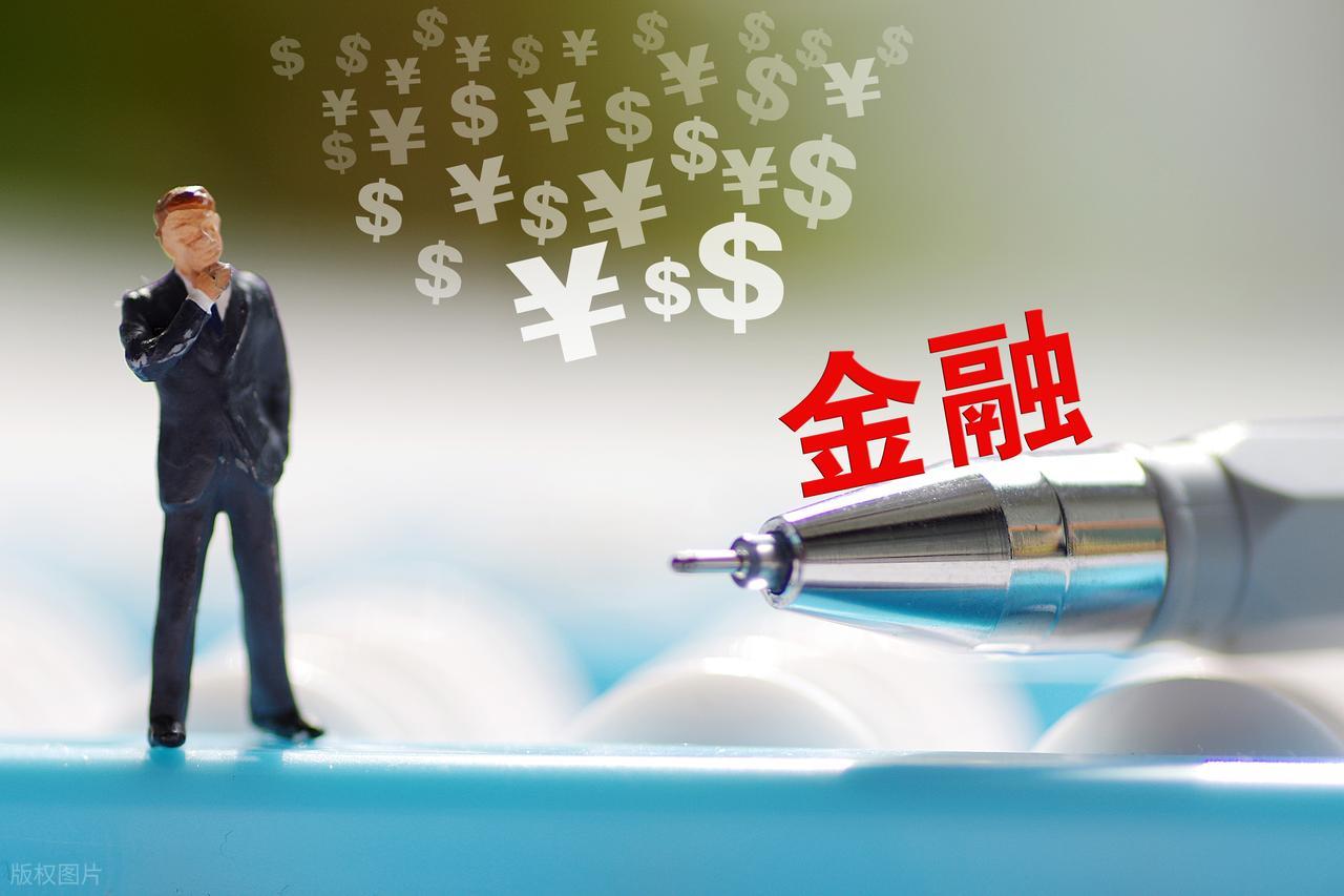 20万车抵押贷款能贷多少(银行贷款技巧)？ (https://www.962900.com/) 知识问答 第9张