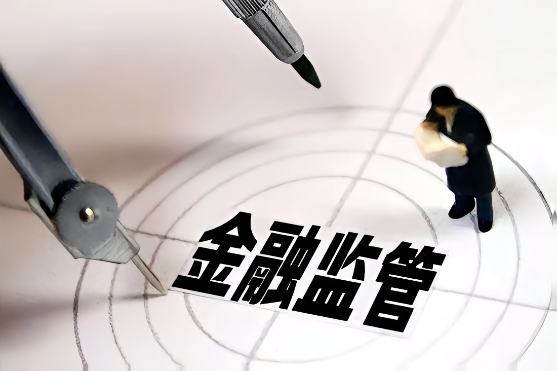 个人借款车辆抵押合同(汽车金融公司资质核实)？ (https://www.962900.com/) 知识问答 第2张