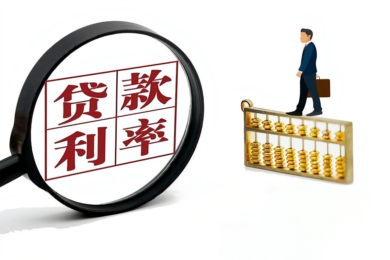 个人借款车辆抵押合同(汽车金融公司资质核实)？ (https://www.962900.com/) 知识问答 第3张