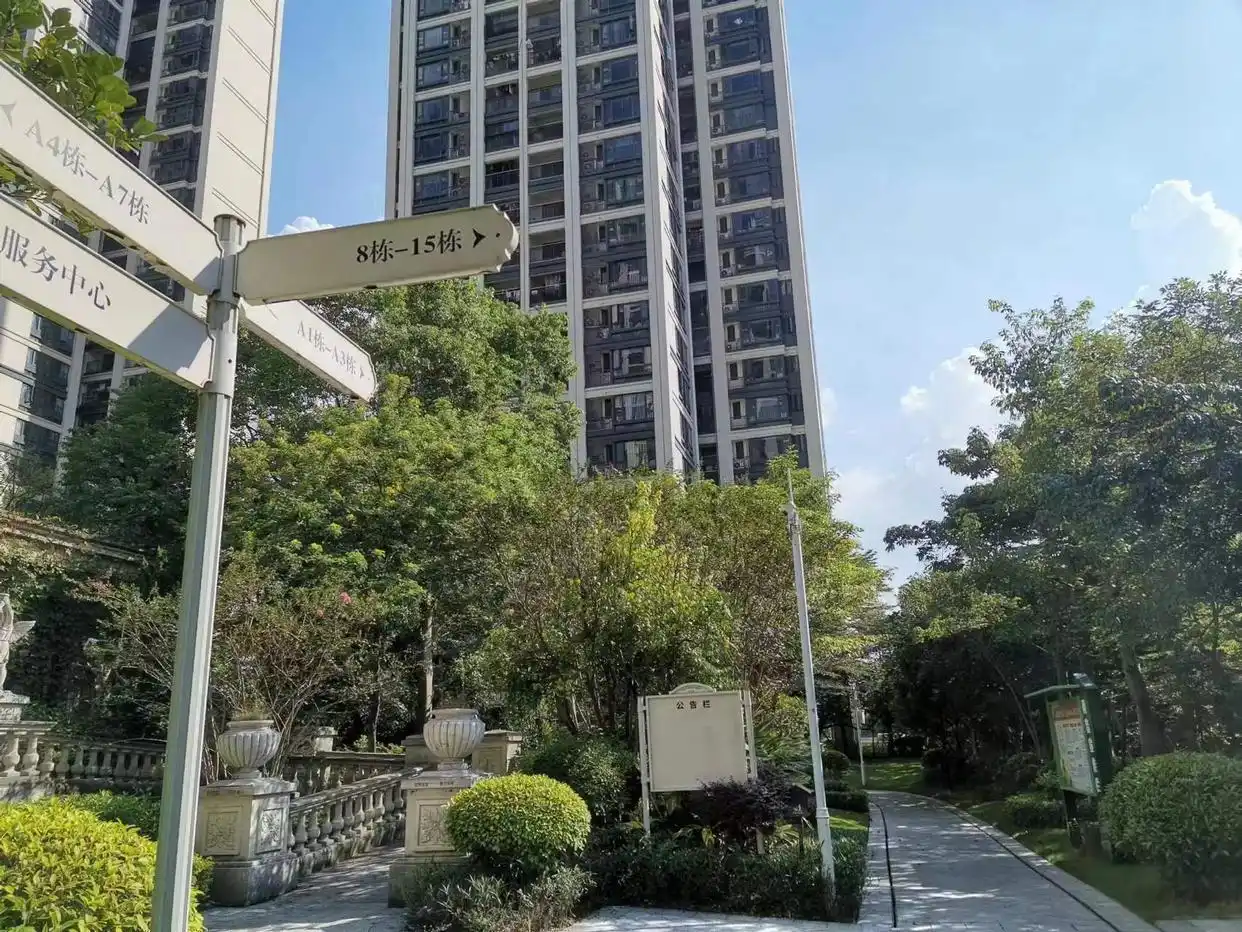 车抵押贷可以贷几年(汽车贷款期限选择)？ (https://www.962900.com/) 知识问答 第2张